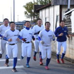 【青藍泰斗 野球部】青藍泰斗の一日