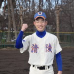 【宇都宮清陵 野球部】強豪の映像を徹底確認