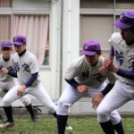 【片倉 野球部】昨秋の反省からの“けん制対策練習”