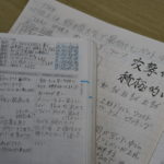 【宇都宮白楊 野球部】2冊のノートで自己成長