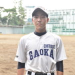 【千歳丘 野球部】チーム復活の原動力 一木龍範主将(2年=投手)