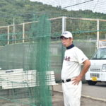 【藤沢翔陵 野球部】練習見守る「ファン」たち