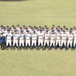 【相洋　野球部】相洋、虎の「穴」