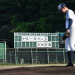 【安田学園 野球部】スコアボードに掲げられた「今日一日のこと」