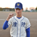 【宇都宮清陵 野球部】令和元年に新ユニフォーム