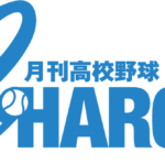 charge