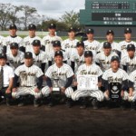 【東海大相模 野球部】「2年ぶり13度目の秋制覇」