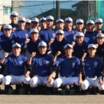 東亜学園 野球部】『練習試合用新ユニフォーム』コラム | 月刊