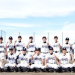 【新田暁 野球部】「礼儀・努力・感謝」