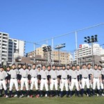 【立教池袋 野球部】「どれだけ変われるか」