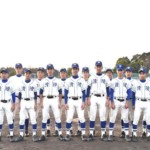 【宇都宮清陵 野球部】「虎視眈々」