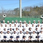【藤沢翔陵 野球部】「激走翔破」