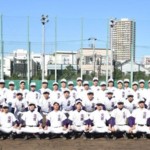 【文 京 野球部】「目指せ、東京ドーム」