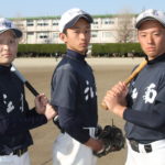 平塚江南 / スローガン「咲」を実現させる3選手  コラム