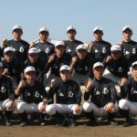 【平塚江南 野球部】「咲」