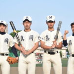 真 岡 / 横張幹人主将(3年=内野手)仲間と一緒に野球を楽しみたい  コラム