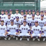 【常葉大橘 野球部】「夢へのブレーク」