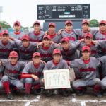 「2020年夏 大会レポート 浜松開誠館」ONE TEAM 準V #浜松開誠館高校