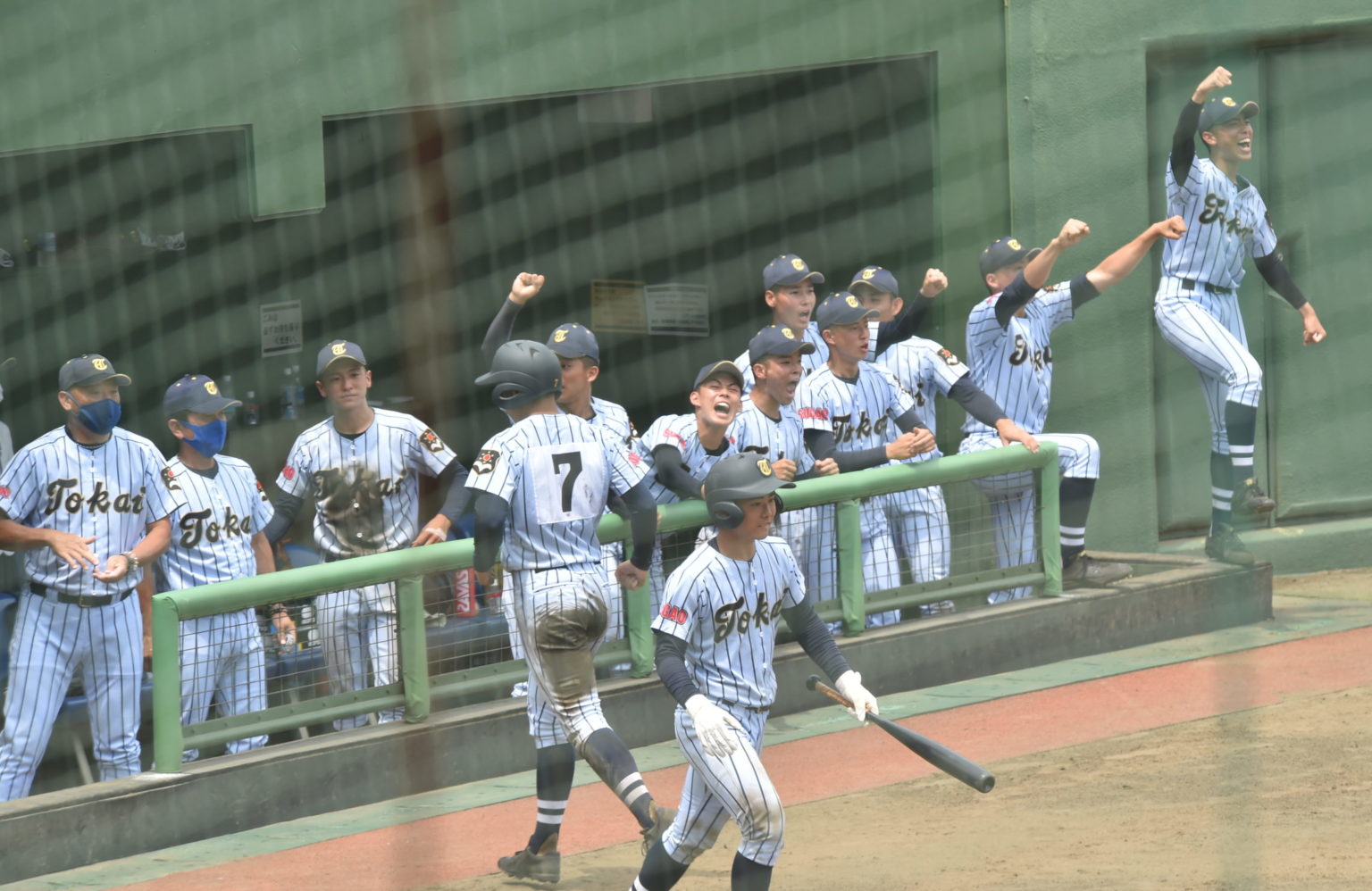 「2020年夏 大会レポート 東海大菅生 東西優勝」底力制覇 東海大菅生 月刊高校野球チャージ！