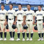 「2020年夏 大会レポート 星槎国際湘南」絆  #星槎国際湘南