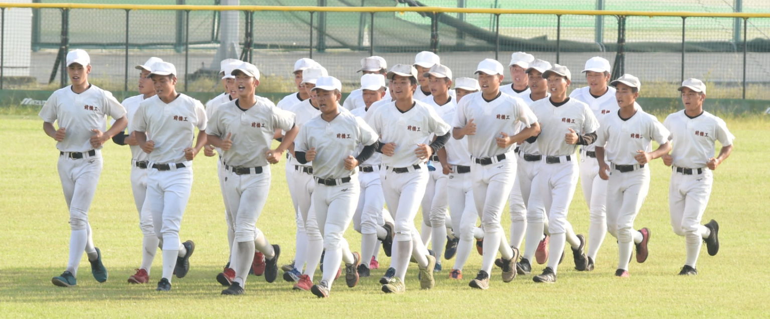 【前橋工 野球部】「人間力野球 」前橋工業 月刊高校野球チャージ! 【前橋工 野球部】「人間力野球 」前橋工業 月刊高校野球チャージ!