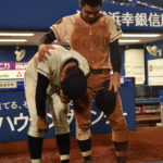 「2020年夏 大会レポート 相洋」泣くな #相洋