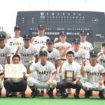 「2020年夏 大会レポート 帝京 優勝V」意地の復活 #帝京高校