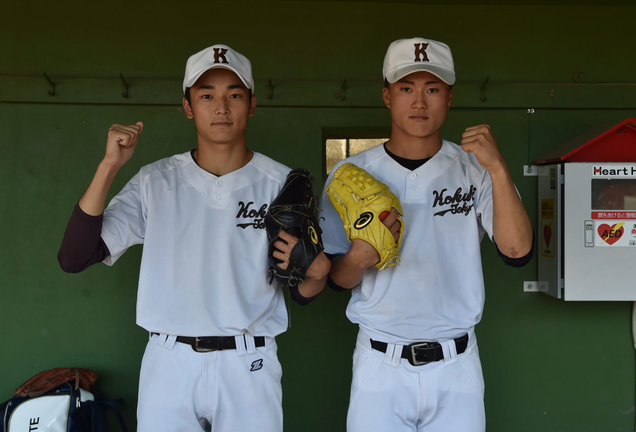 国士舘高校野球部公式ユニフォーム一式 - 野球