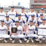 「2020年夏 大会レポート 健大高崎」上州秋制覇 #健大高崎