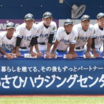 「2020年夏 大会レポート 三浦学苑」マリンブルー旋風 #三浦学苑