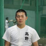 【八王子実践】『主将のチーム分析・高野哲平(2年=内野手)』コラム #八王子実践