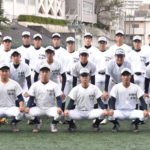 【日大豊山 野球部】「We are 日大豊山」#日大豊山