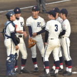 【鎌倉学園】「2020年秋 大会レポート  鎌倉学園」  選抜まであと1勝  #鎌倉学園