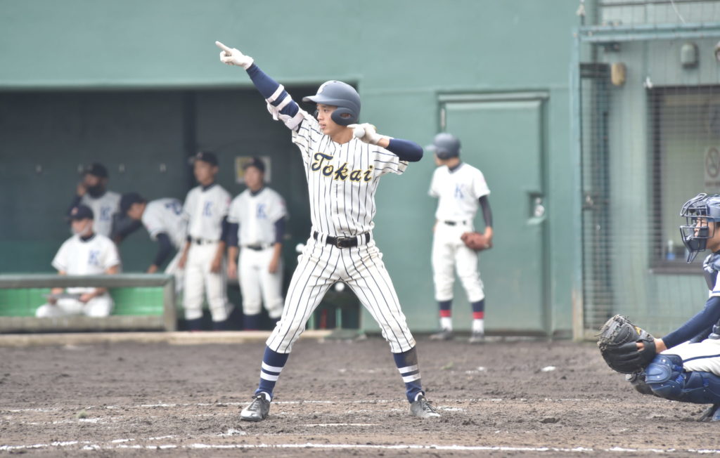 オカヤドカリ 東海大学 東海大相模 野球部 ウェア アンダーアーマー - 野球