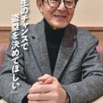 【レジェンドインタビュー】セ・リーグ年間最多盗塁記録の「青い稲妻」 松本匡史(元巨人)