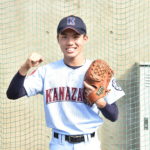 【金沢】『主将のチーム分析・森永夢士主将(2年=二塁手)』コラム #市立金沢