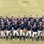 【相洋 野球部】「情熱のタスキ」 #相洋