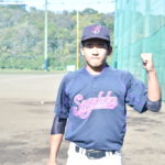 【横浜創学館】『主将のチーム分析・長井俊輔(2年=二塁手)』コラム #横浜創学館
