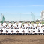 【東京実業 野球部】「破壊力」 #東京実業