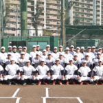 【修徳 野球部】「甲子園基準」 #修徳