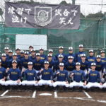 【白山 野球部】「不動心」#白山