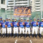 【千歳丘 野球部】「下克上」 #千歳丘