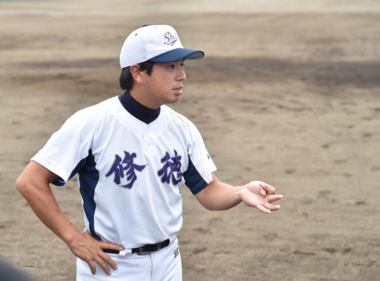 修徳・荒井高志監督「良いチーム」から「勝てるチーム」へ 修徳 月刊高校野球CHARGE!