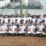 【武相 野球部】「志生夢叶」   #武相