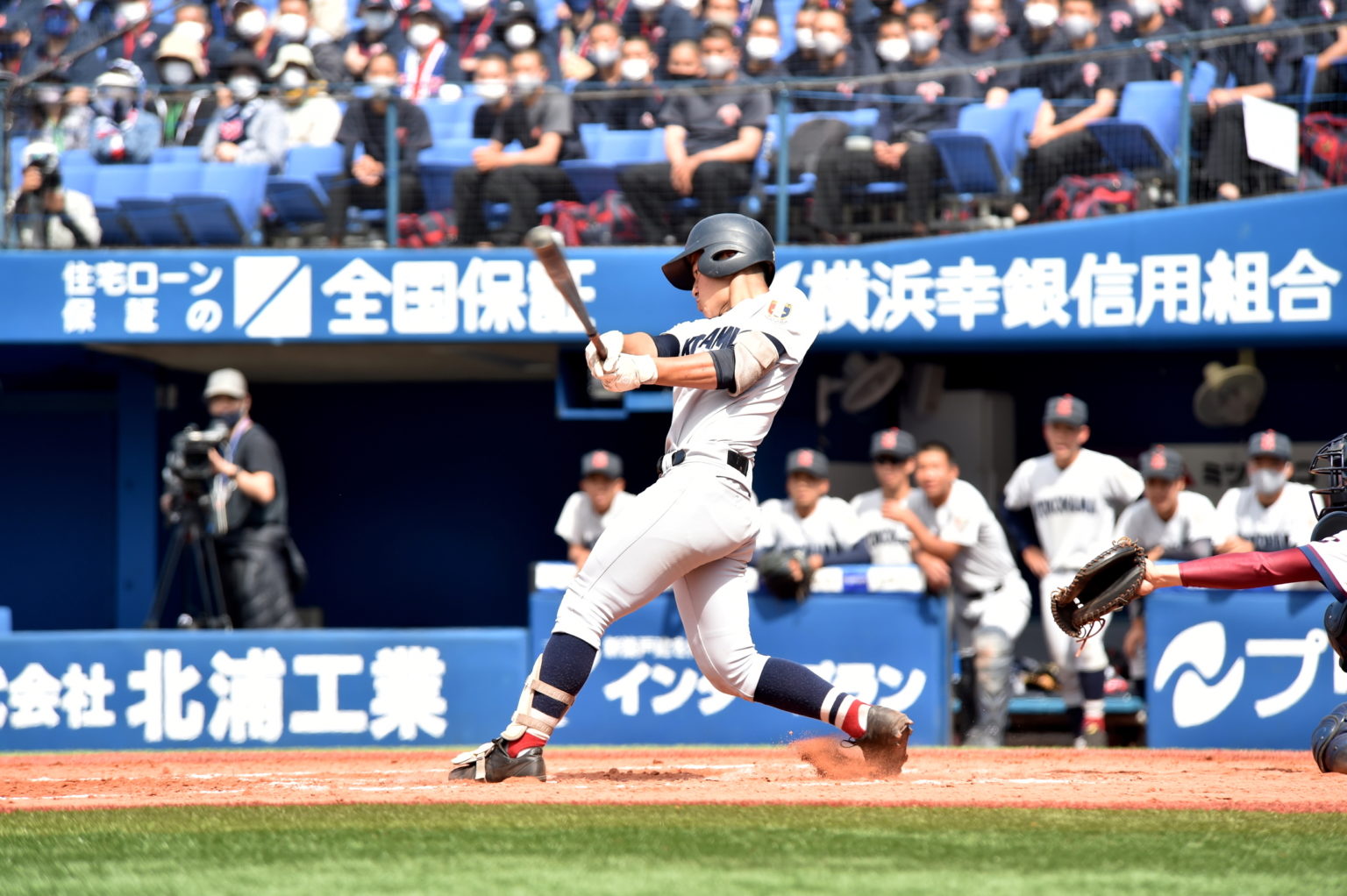 【春季高校野球神奈川県大会レポート 横浜】 | 月刊高校野球CHARGE！