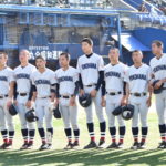 【春季高校野球神奈川県大会レポート 横浜】