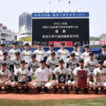 【春季高校野球神奈川県大会レポート 東海大相模】
