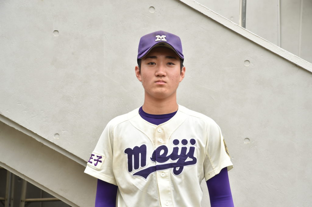お値下げ中 明治大学中野八王子高校 野球 ユニホーム 明大中野八王子
