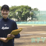 【岩倉】マネージャー #岩倉