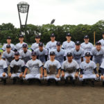 【横浜創学館】 準優勝